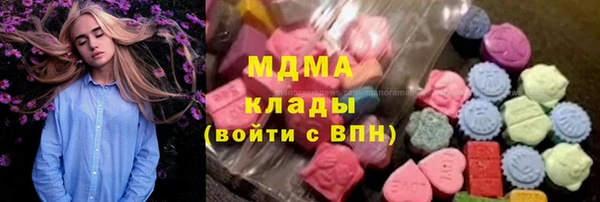 прущая мука Магадан