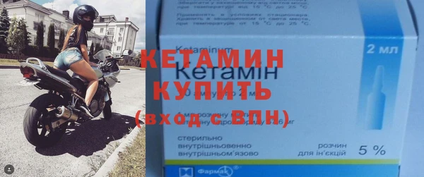 прущая мука Магадан