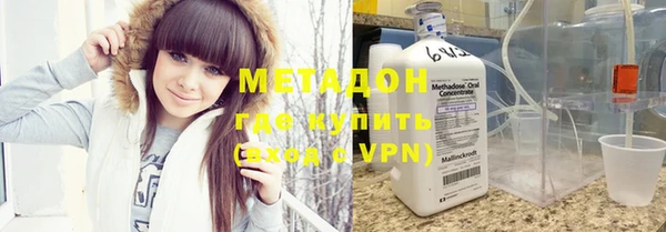 прущая мука Магадан