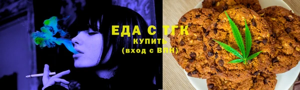 герыч Майский