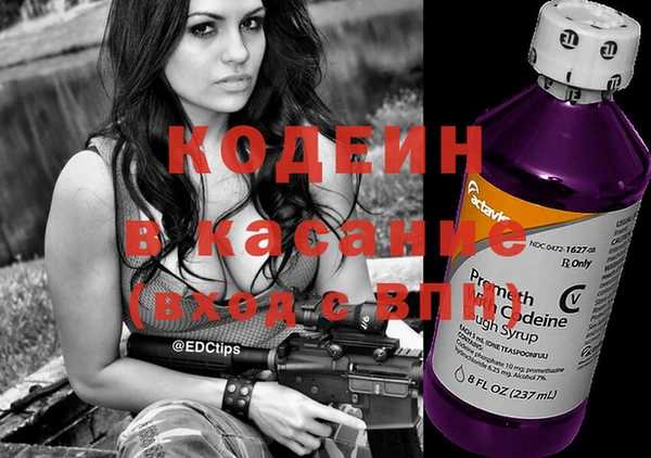 прущая мука Магадан