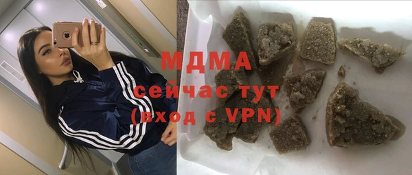 прущая мука Магадан