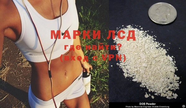 прущая мука Магадан