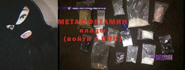 прущая мука Магадан