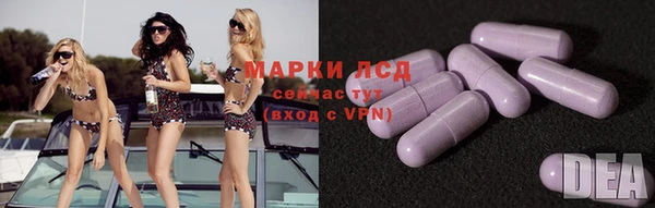 прущая мука Магадан