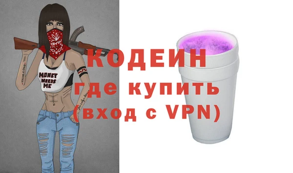 прущая мука Магадан