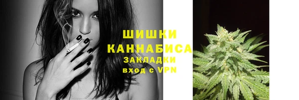 прущая мука Магадан