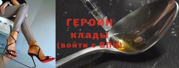 прущая мука Магадан