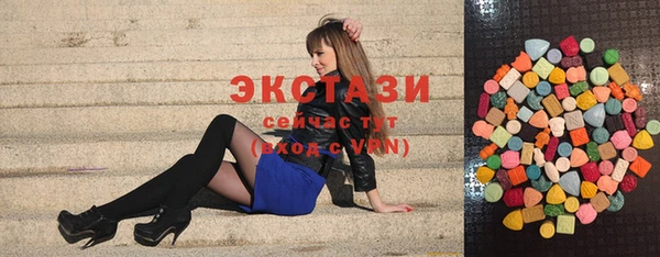 герыч Майский