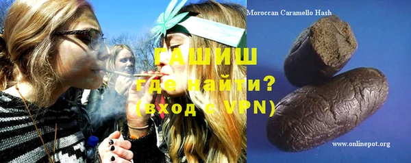 прущая мука Магадан