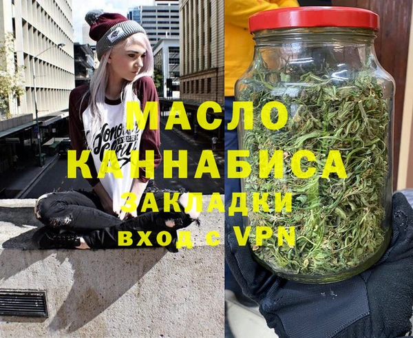 амф Магас