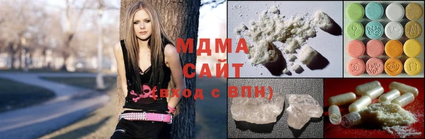 прущая мука Магадан