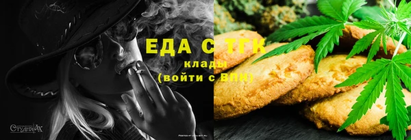 прущая мука Магадан
