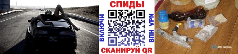 Первитин пудра  Купить закладки  Рузаевка 