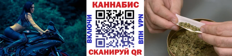 Купить  Рузаевка  Конопля SATIVA & INDICA 